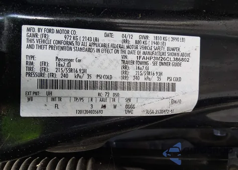 2012 Ford Focus Sel из США, поврежденный, VIN 1FAHP3M26CL386802